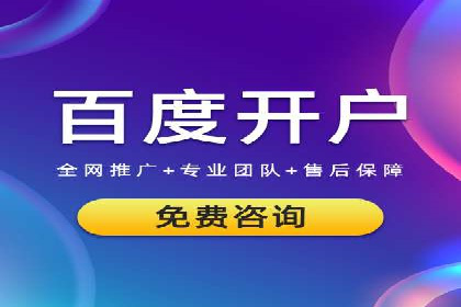 移动端信息流广告投放的实战经验与案例