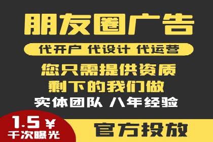 百度推广效果提升：实战案例解析